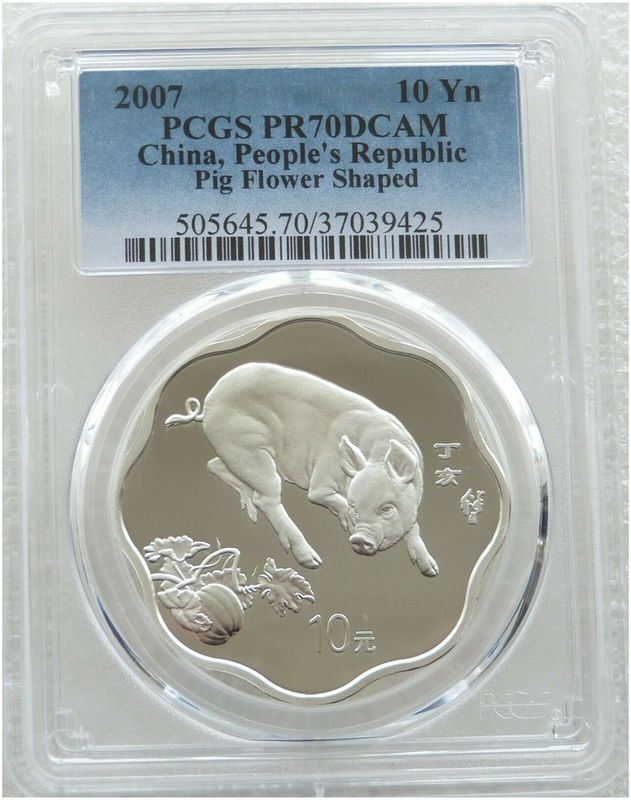 2007 China Lunar Pig Flower 10 Yuan Silver Proof 1oz Coin PCGS PR70 DCAM