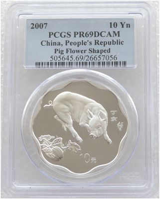 2007 China Lunar Pig Flower 10 Yuan Silver Proof 1oz Coin PCGS PR69 DCAM