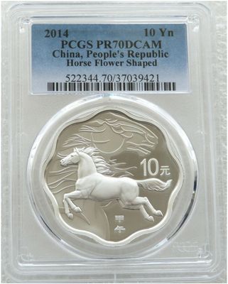 2014 China Lunar Horse Flower 10 Yuan Silver Proof 1oz Coin PCGS PR70 DCAM