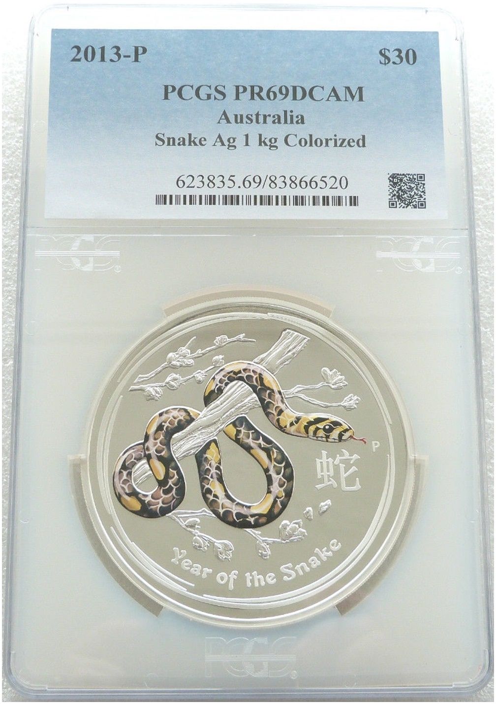 2013-P Australia Lunar Snake Colour $30 Silver Proof Kilo Coin PCGS PR69 DCAM