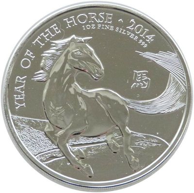 2014 British Lunar Horse £2 Silver 1oz Coin - First Year of Issue