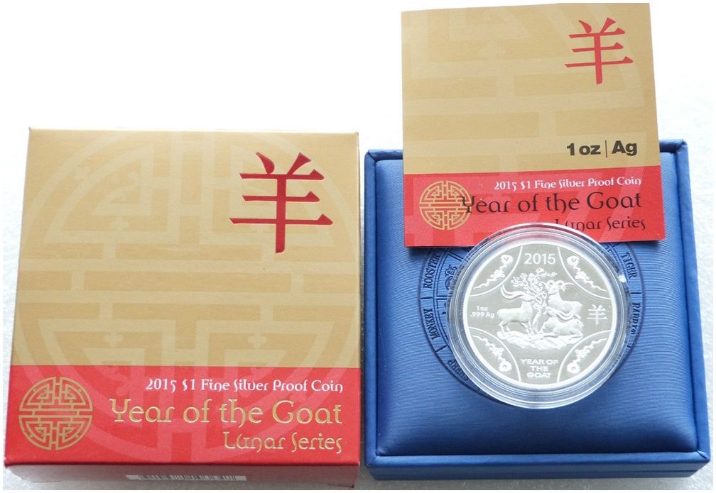 2015 Australia Lunar Goat $1 Silver Proof 1oz Coin Box Coa