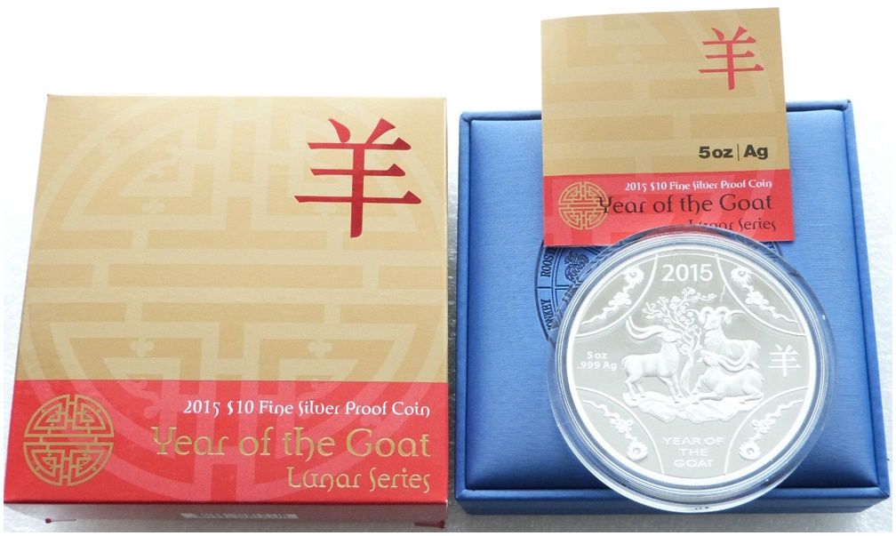 2015 Australia Lunar Goat $10 Silver Proof 5oz Coin Box Coa