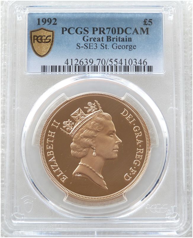 1992 St George and the Dragon £5 Five Pound Sovereign Gold Proof Coin PCGS PR70 DCAM