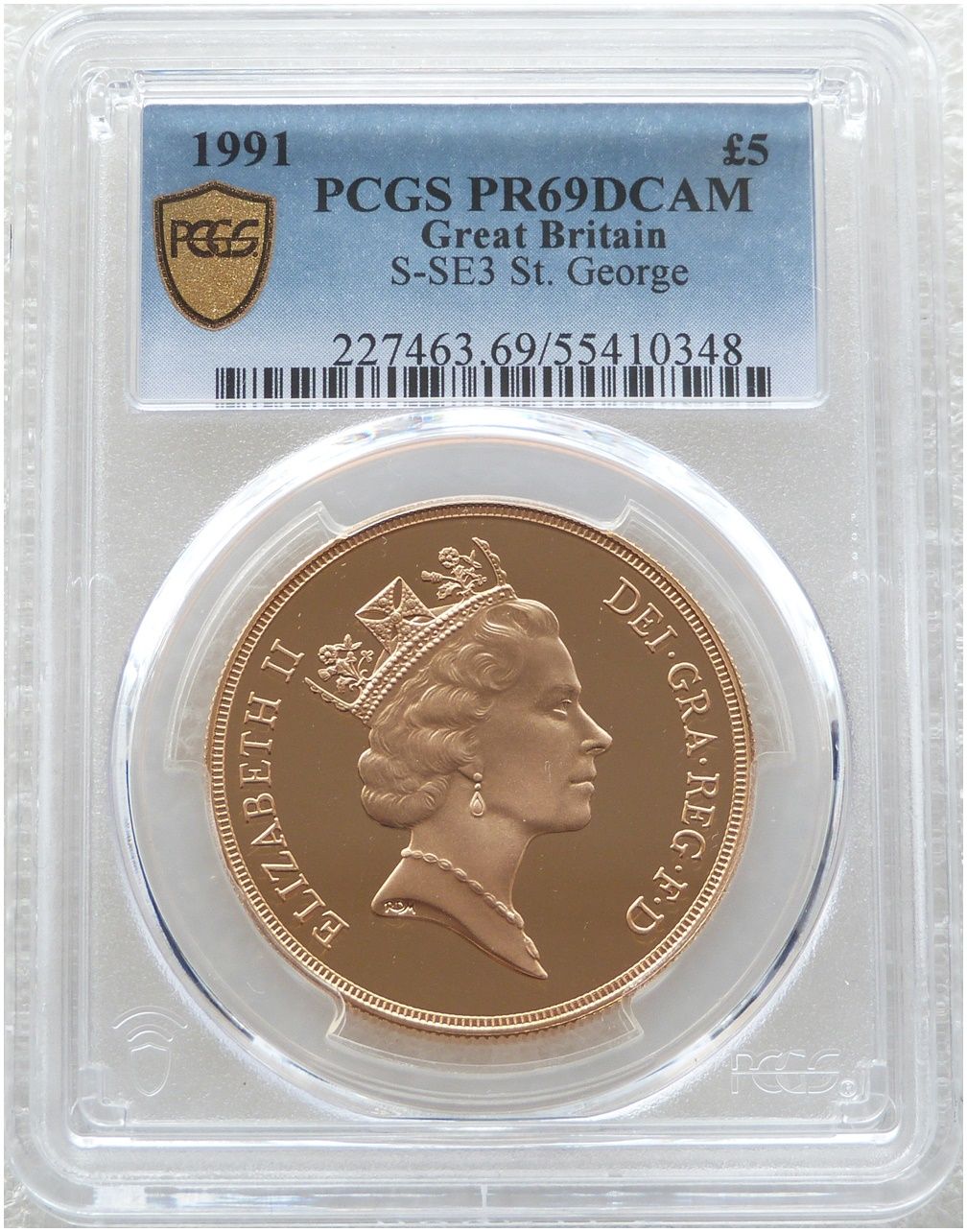 1991 St George and the Dragon £5 Five Pound Sovereign Gold Proof Coin PCGS PR69 DCAM