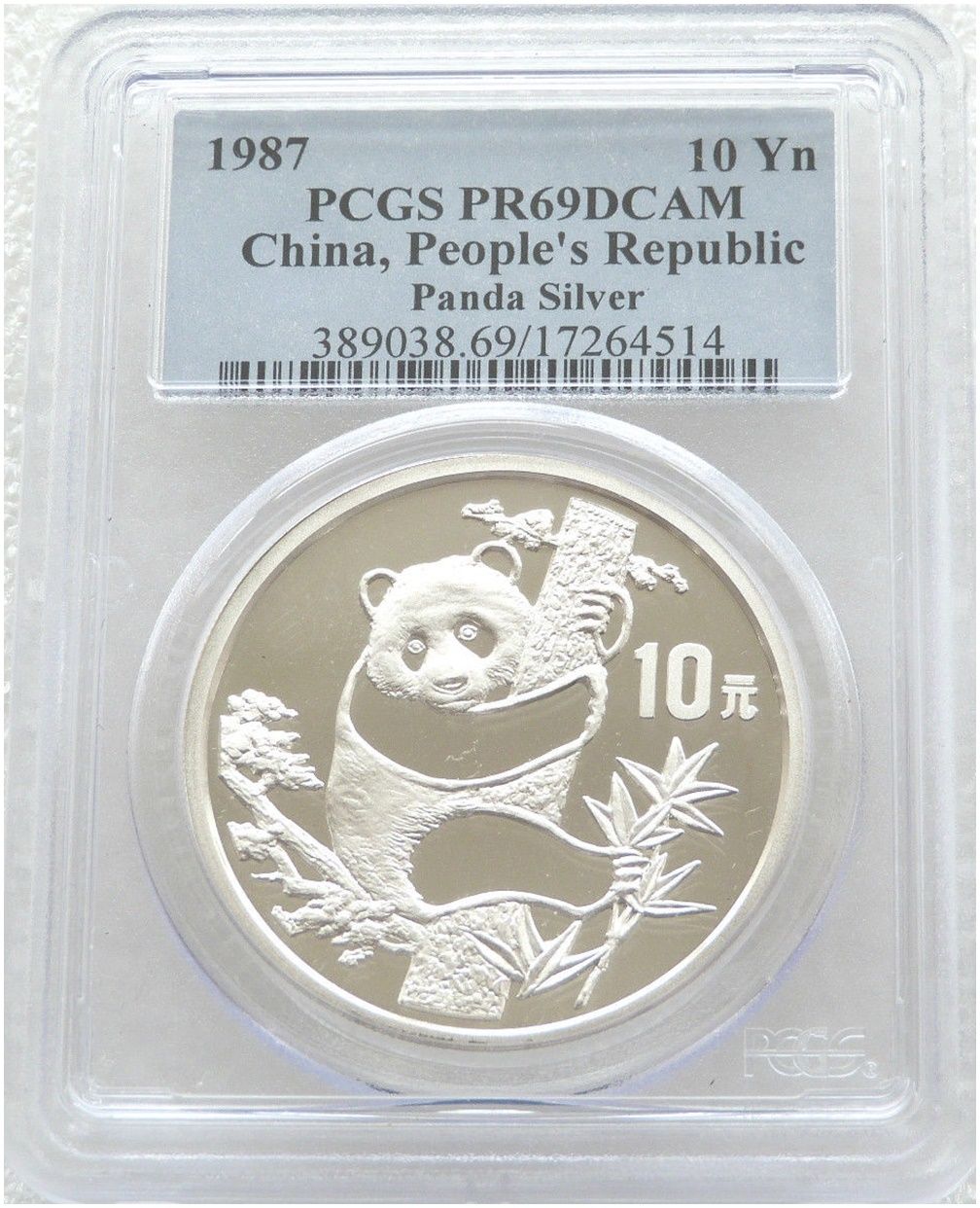 1987 China Panda 10 Yuan Silver Proof 1oz Coin PCGS PR69 DCAM