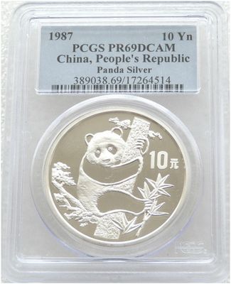 1987 China Panda 10 Yuan Silver Proof 1oz Coin PCGS PR69 DCAM