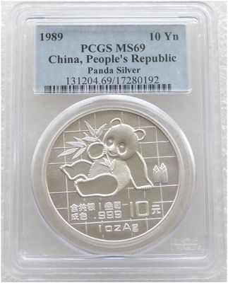 1989 China Panda 10 Yuan Silver 1oz Coin PCGS MS69