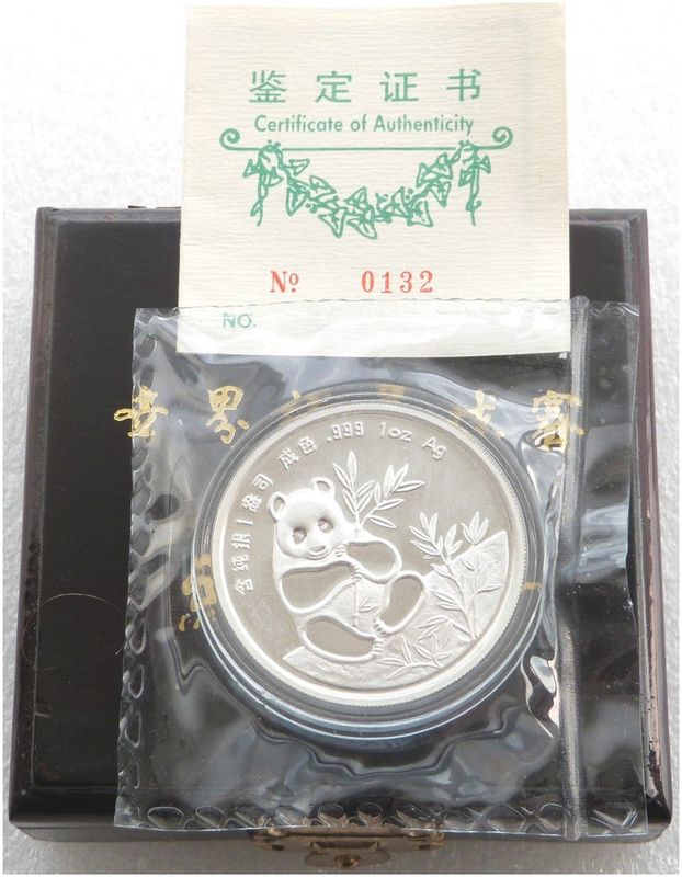1990 China Panda Munich Expo Silver Proof 1oz Medal Box Coa