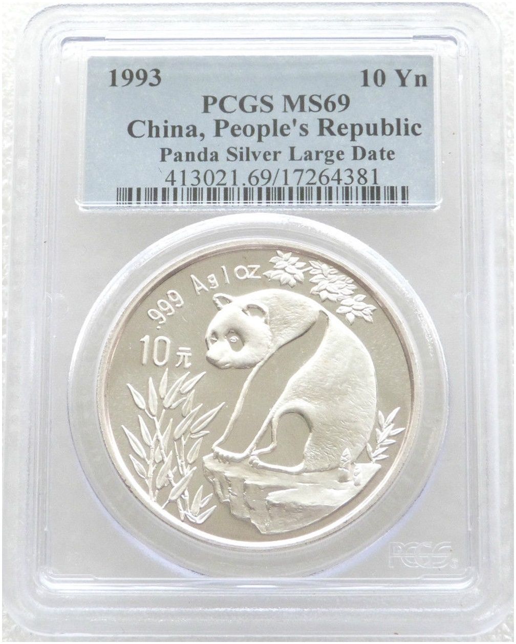 1993-LD China Large Date Panda 10 Yuan Silver 1oz Coin PCGS MS69