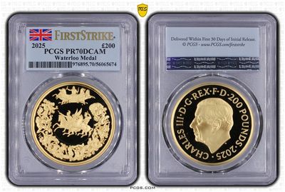 2025 Great Engravers Pistrucci Waterloo Victory Medal £200 Gold Proof 2oz Coin PCGS PR70 DCAM First Strike
