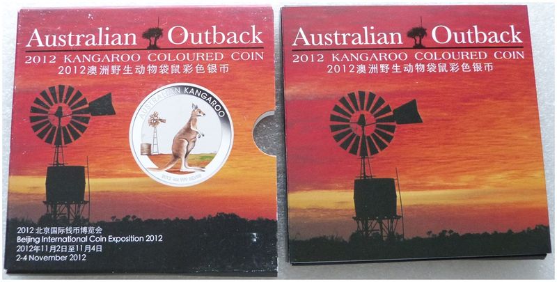 2012 Australia Outback Beijing Coin Expo Kangaroo Colour $1 Silver 1oz Coin Pack