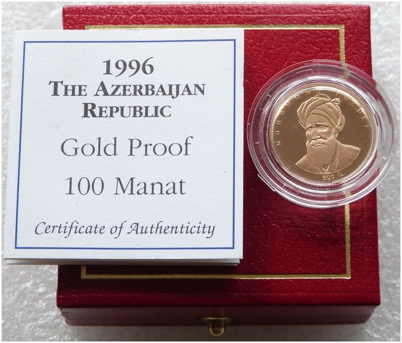 1996 Azerbaijan M Fusuli 100 Manat Gold Proof Coin Box Coa