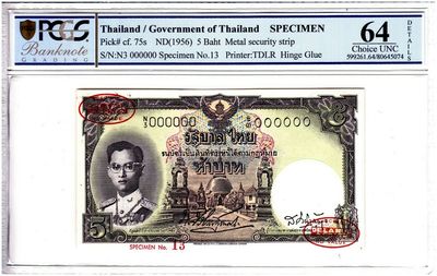 1956 Thailand 5 Baht Banknote Specimen TDLR P75s Choice Uncirculated 64 Details