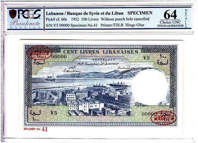 1952 Lebanon 100 Livres Banknote Specimen P60s Choice Uncirculated 64 Details