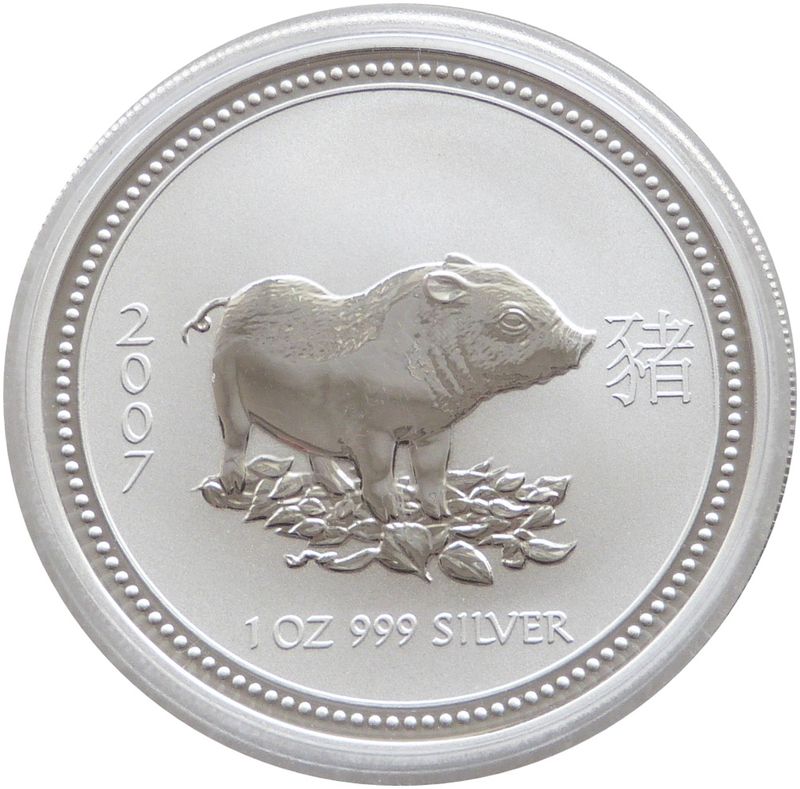 2007 Australia Lunar Pig $1 Silver 1oz Coin
