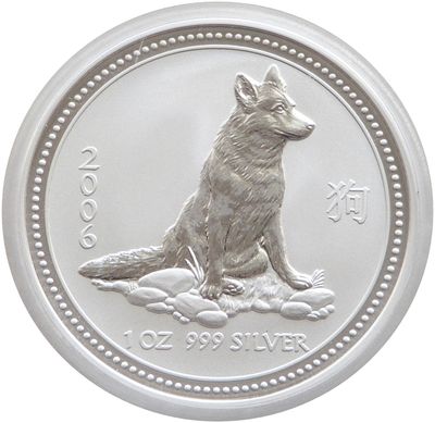2006 Australia Lunar Dog $1 Silver 1oz Coin