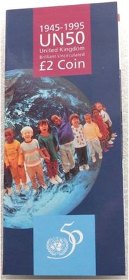 1995 United Nations £2 Brilliant Uncirculated Coin Pack