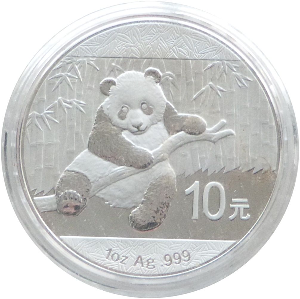 2014 China Panda 10 Yuan Silver 1oz Coin