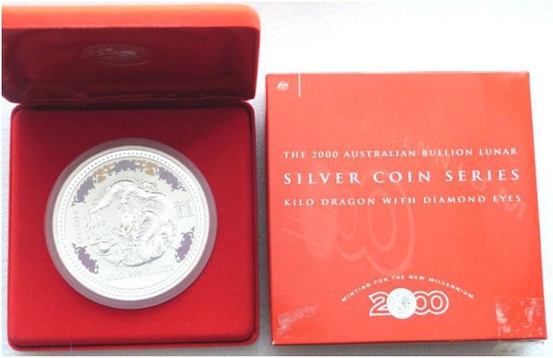 2000 Australia Lunar Dragon Diamond Gemstone $30 Silver Kilo Coin Boxed