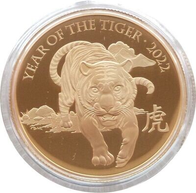 Year of the Tiger Coins