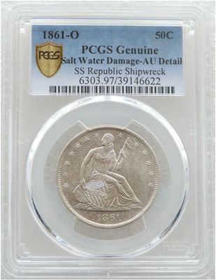 American Certified Silver Coins