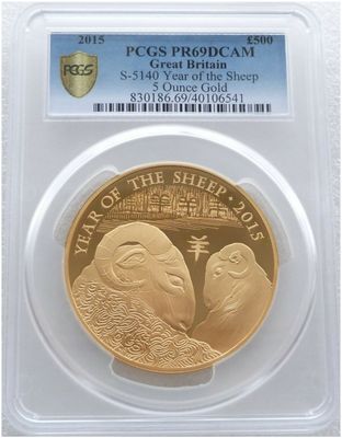 Graded Lunar Coins