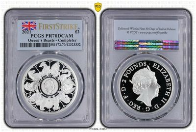 Certified Queen's Beasts Coins