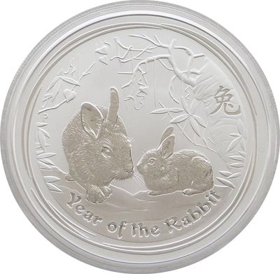 Lunar Series