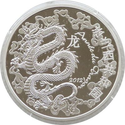 European Coins