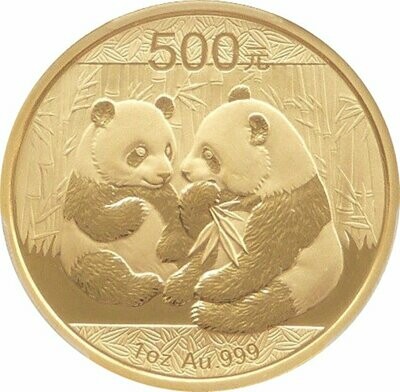 Chinese Gold Coins