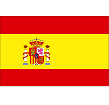 Spanish Coins