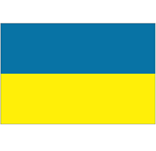 Ukrainian Coins