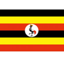 Ugandan Coins