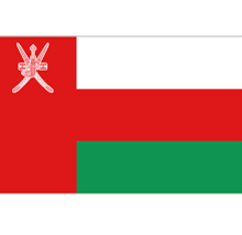 Omani Coins