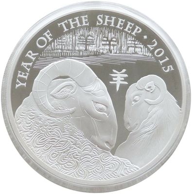 All British Silver Coins