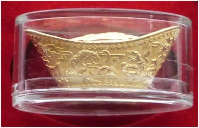 Chinese Gold Taels Ingots
