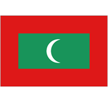 Maldives Coins