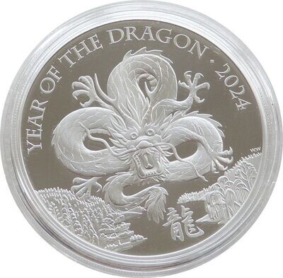 Lunar Coins