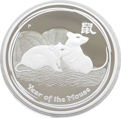 Lunar Coins