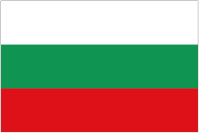 Bulgarian Coins