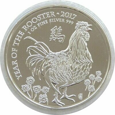 1oz Silver Lunar Bullion Coins