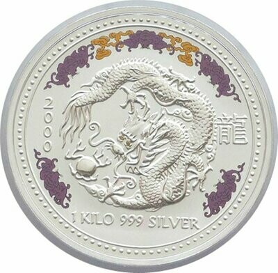 Australian Lunar Series I Coins