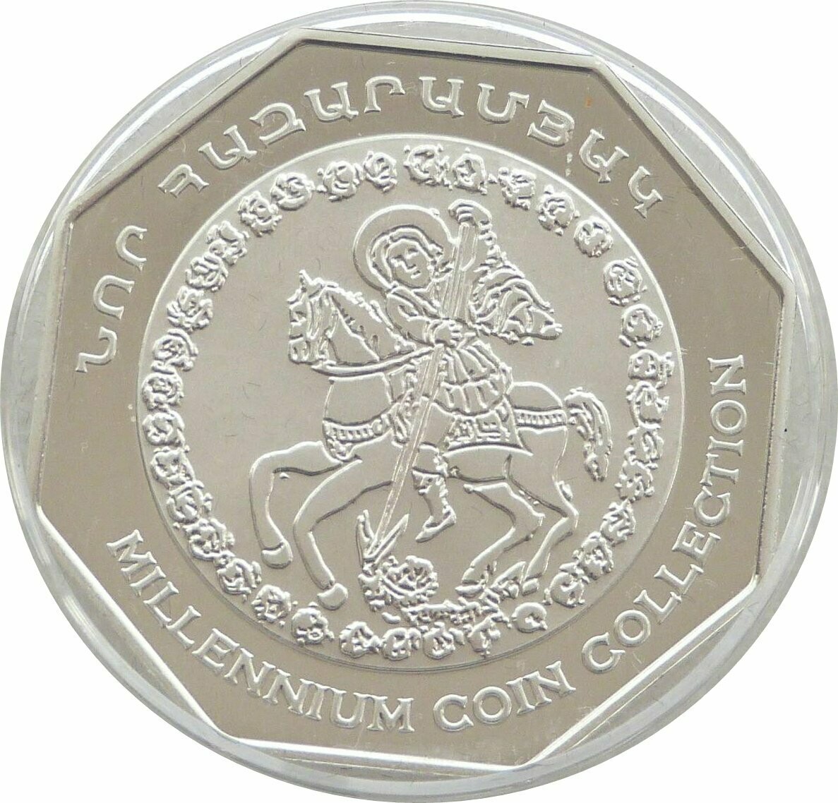 2000 Armenia Millennium 2000 Dram Silver Proof Coin 2000 Armenia Millennium 2000 Dram Silver Proof Coin