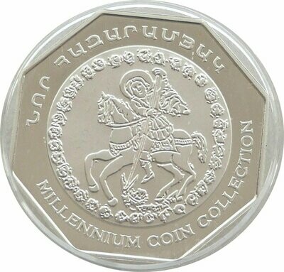 2000 Armenia Millennium 2000 Dram Silver Proof Coin 2000 Armenia Millennium 2000 Dram Silver Proof Coin