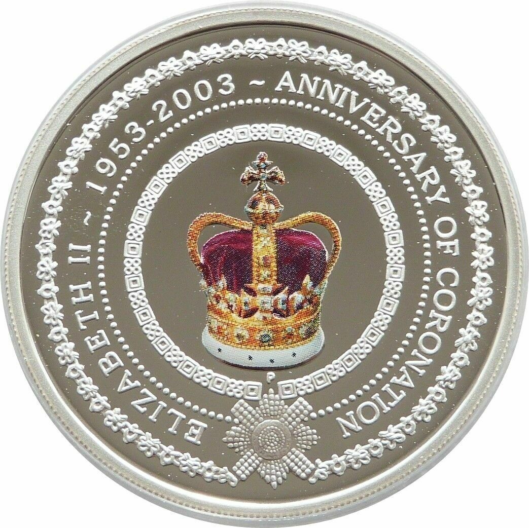 2003 Australia Queen's Coronation $1 Silver Proof Coin