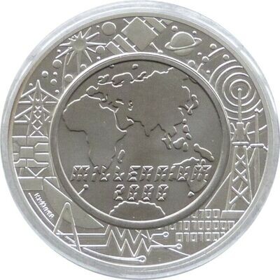 2000 Austria Millennium Bi-Metal 100 Schilling Silver Titanium Proof Coin 2000 Austria Millennium Bi-Metal 100 Schilling Silver Titanium Proof Coin