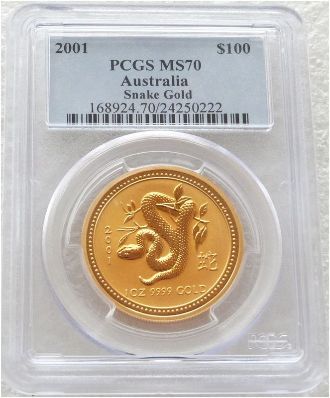 2001 Australia Lunar Snake $100 Gold 1oz Coin PCGS MS70
