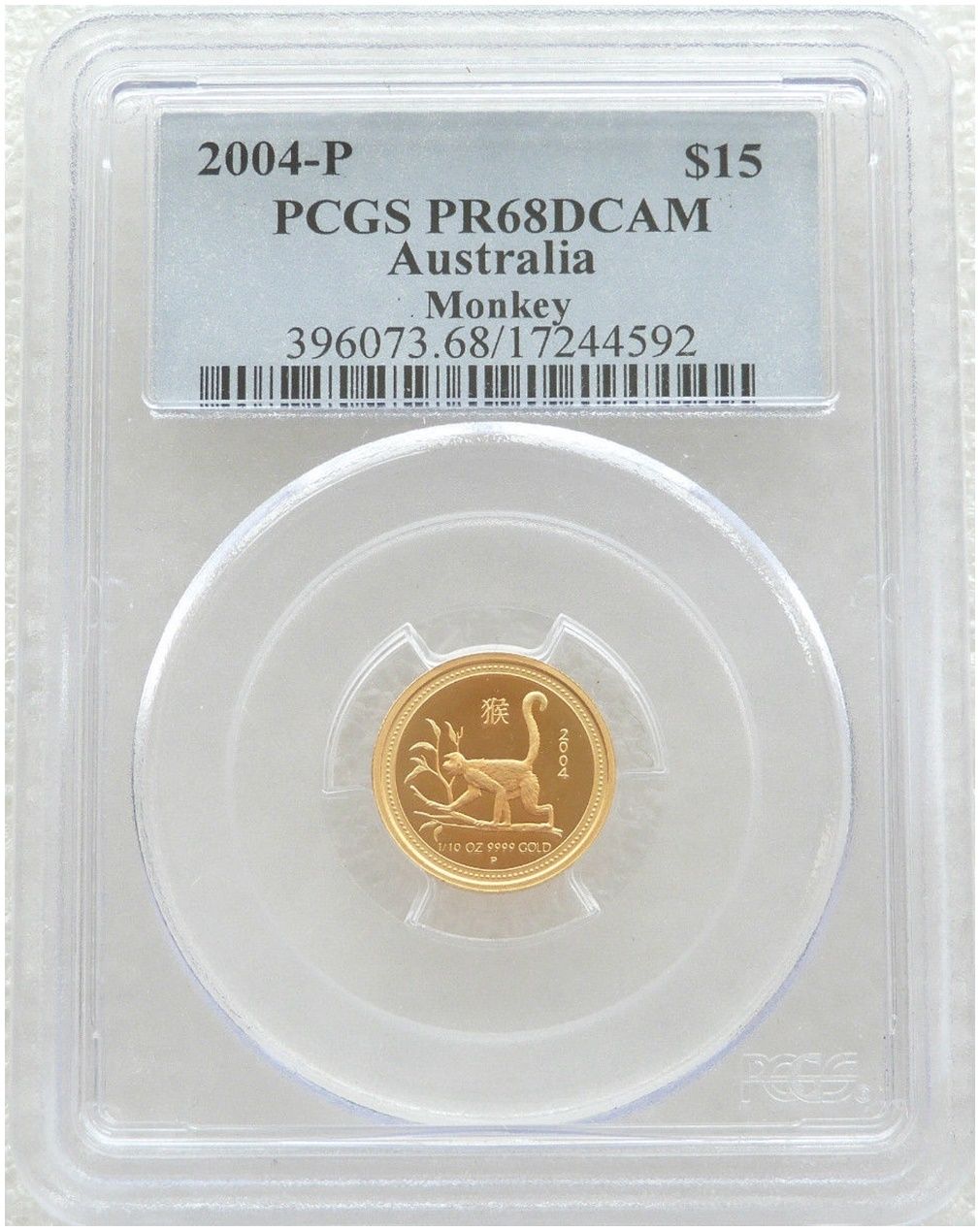 2004-P Australia Lunar Monkey $15 Gold Proof 1/10oz Coin PCGS PR68 DCAM 2004-P Australia Lunar Monkey $15 Gold Proof 1/10oz Coin PCGS PR68 DCAM