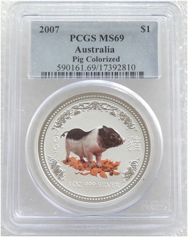2007 Australia Lunar Pig Colour $1 Silver 1oz Coin PCGS MS69